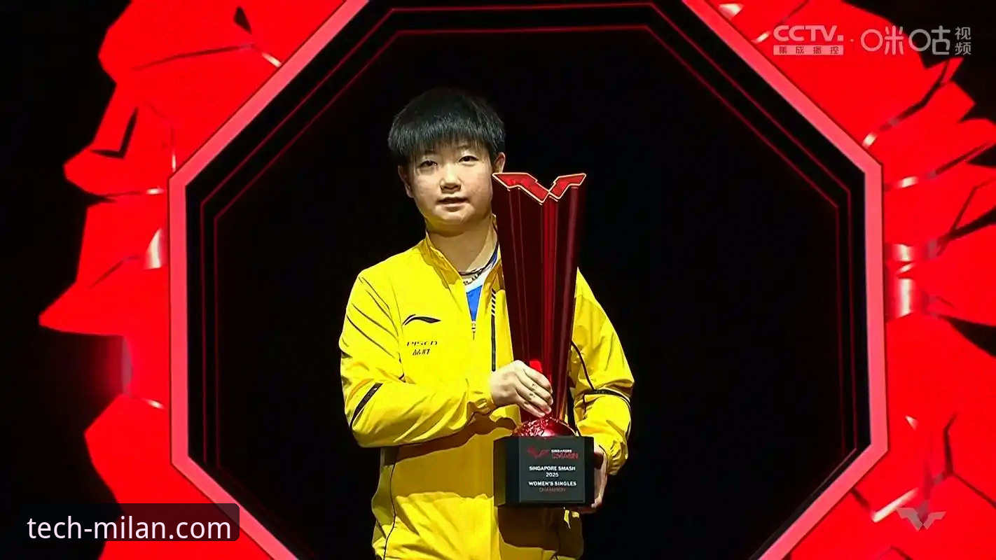 孙颖莎2026新加坡大满贯首轮表现深度评测：一场关于技术与心态的实战分析