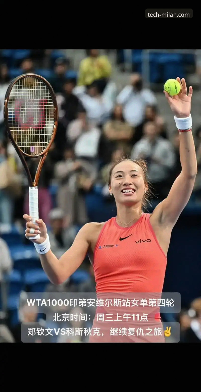 沙漠风暴中的网球：印第安维尔斯赛前突发状况最新进展